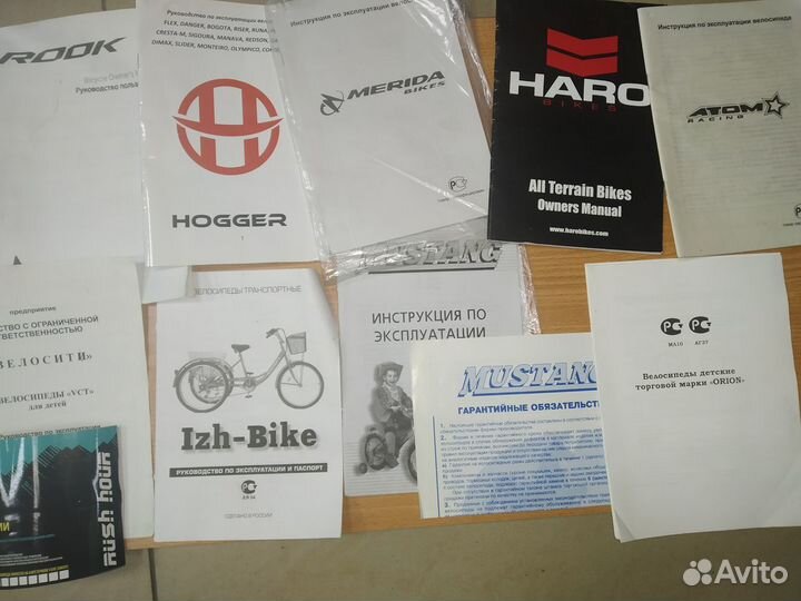 Инструкции на велосипеды Stels, Merida, Sting и др