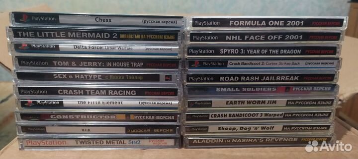 Диски PlayStation 1, PS1, PS One