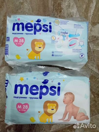 Трусики mepsi