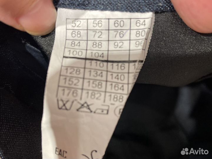 Форма школьная из магазина Алфавит - брюки и рубаш