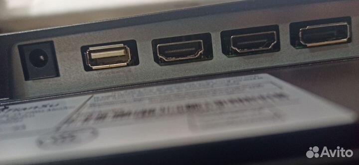 Монитор 24 дюйма 240gz IPS