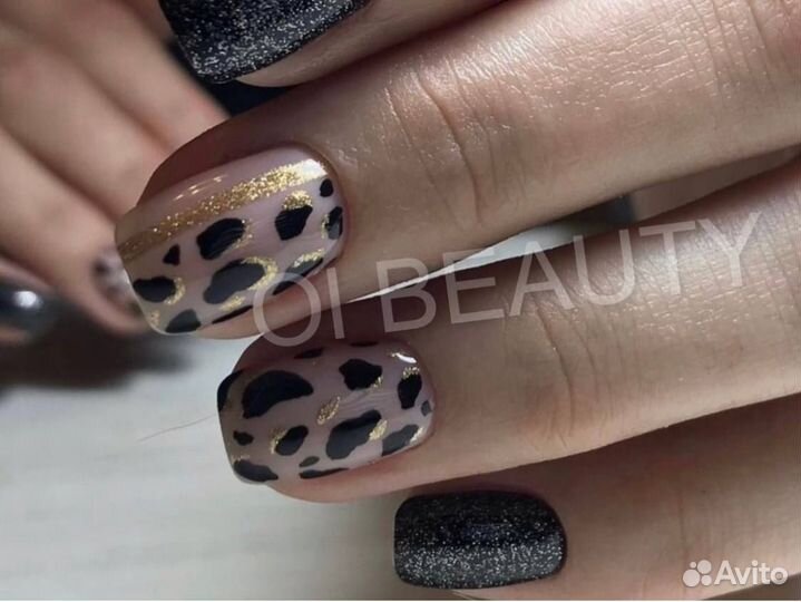 Астрологический прогноз в подарок/ Маникюр/Педикюр