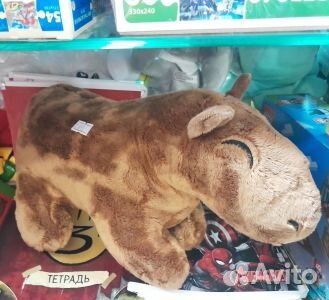 Капибара игрушка 32 сантиметра