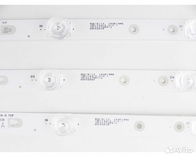 LED Подсветка Telefunken для тв(новые)