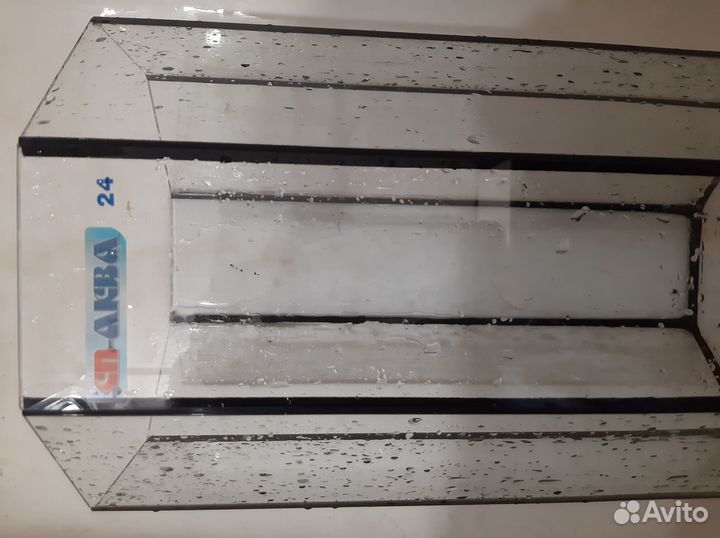 Аквариум,примерно на 25л,8грануй