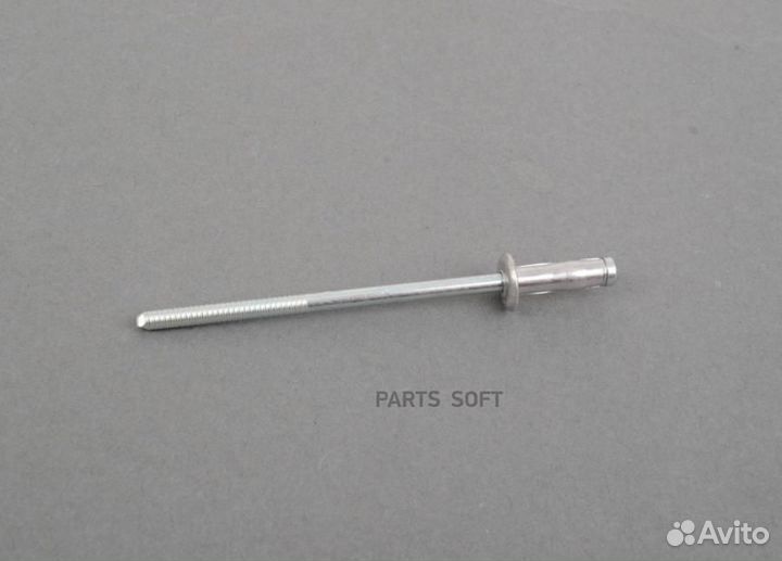 VAG WHT005353 Заклепка VW Polo (HB) 2009