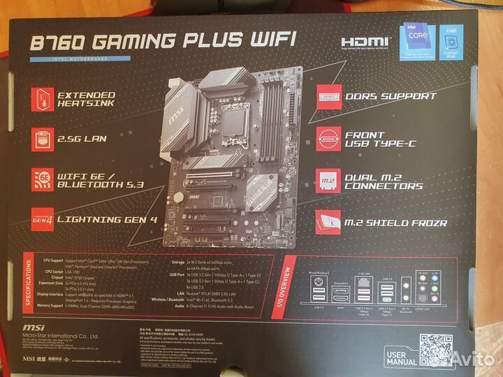 Плата материнская DDR5 MSI B760 gaming plus wifi