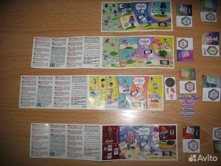 Тролли мировой тур, полная серия, киндер джой