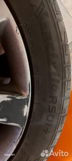 Tracmax X-Privilo RS01+ 275/40 R20