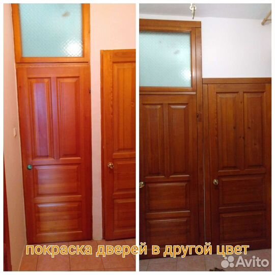 Сборка, реставрация и ремонт мебели