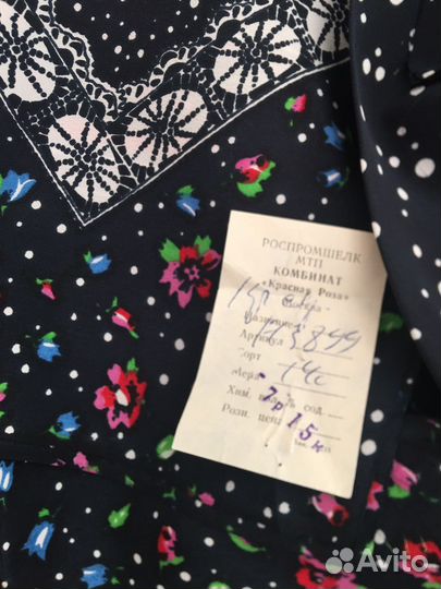 Крепдешин, шелк