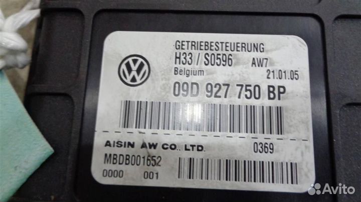 Блок управления АКПП Volkswagen Touareg 2002-2010