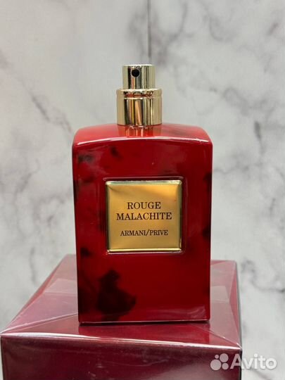 Armani prive rouge malachite