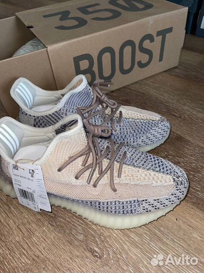 Adidas yeezy boost 350 v2