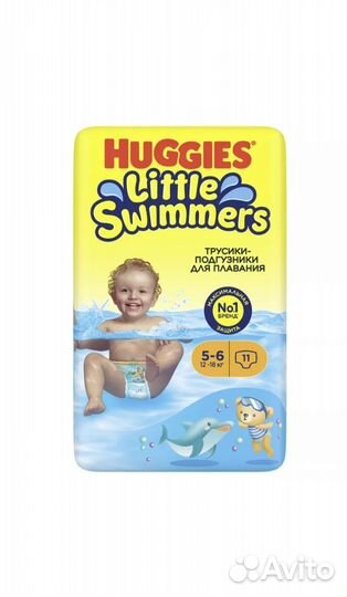 Трусики для плавания детские