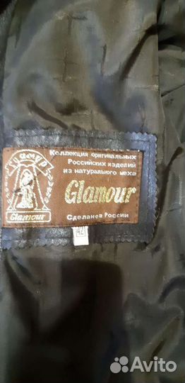 Шуба мутон