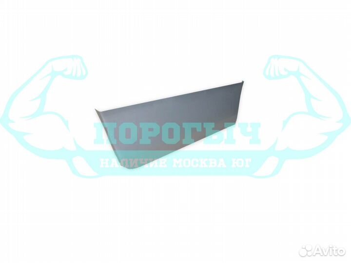 Пенка Volkswagen Jetta V задняя правая