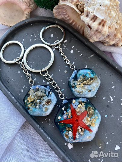 Брелок морской для ключей из смолы