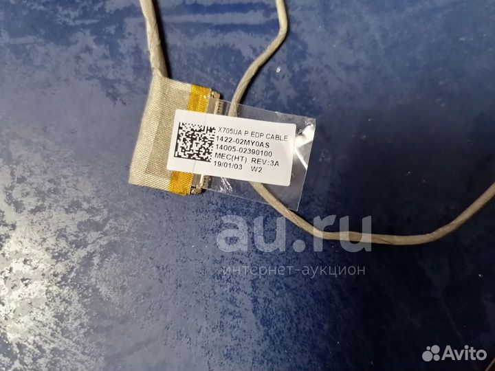 Шлейф матрицы Asus VivoBook X705UA