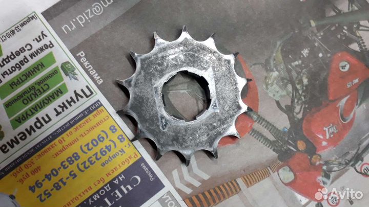 Зап.части для мотоцикла Восход-3м-01