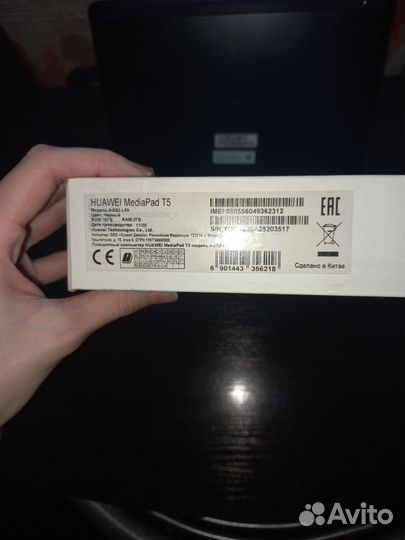 Планшет huawei MediaPad T5