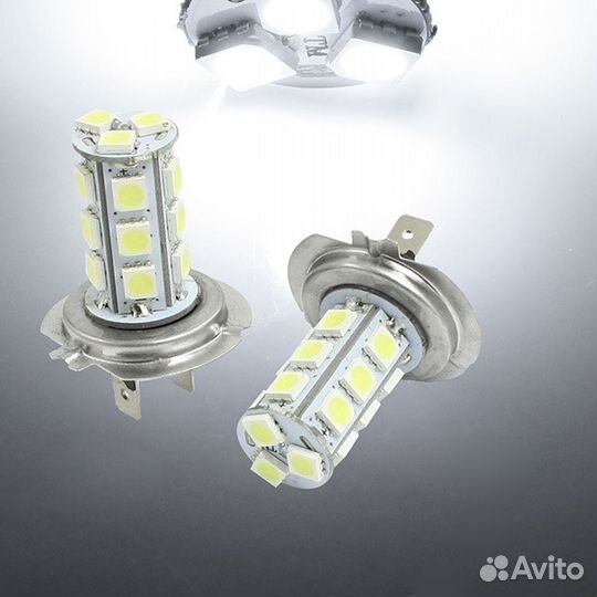 Автолампы светодиодные H7 - 18 SMD 5050