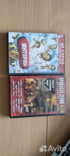 Диски dvd