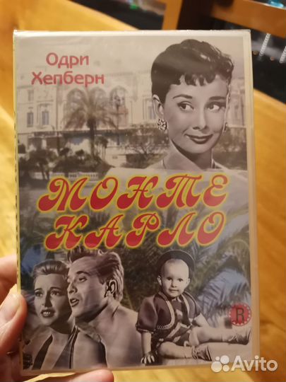 2 новых DVD с ретро фильмами