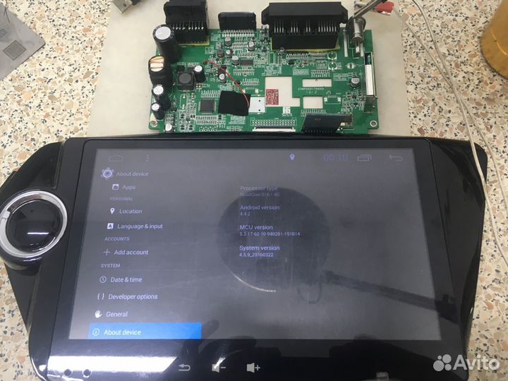 Ремонт android магнитол