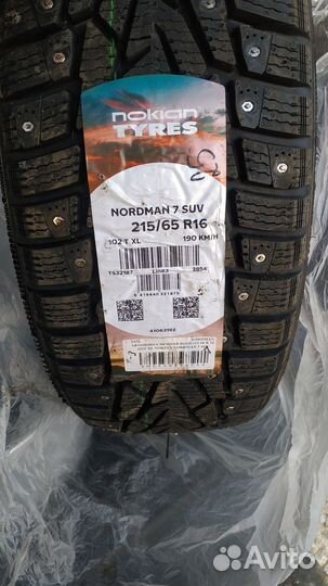 Зимняя резина с диском для Дастера 1 шт