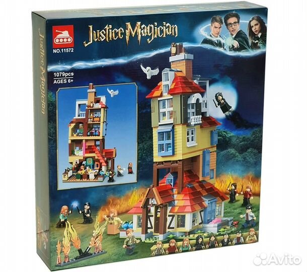 Конструктор 11572 Нападение на Нору