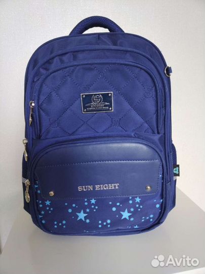 Рюкзак школьный