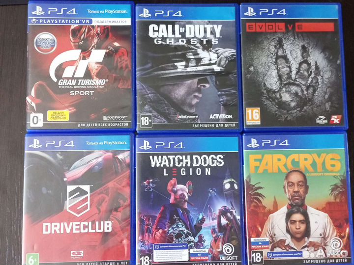 Игры ps4 обмен