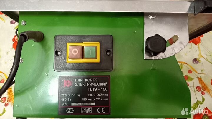 Плиткорез электрический 