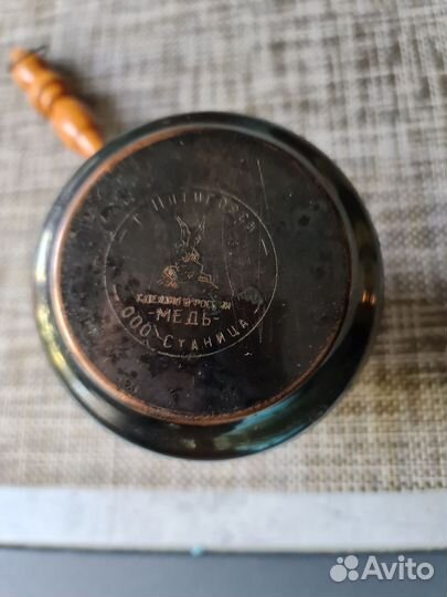 Турка для кофе медная