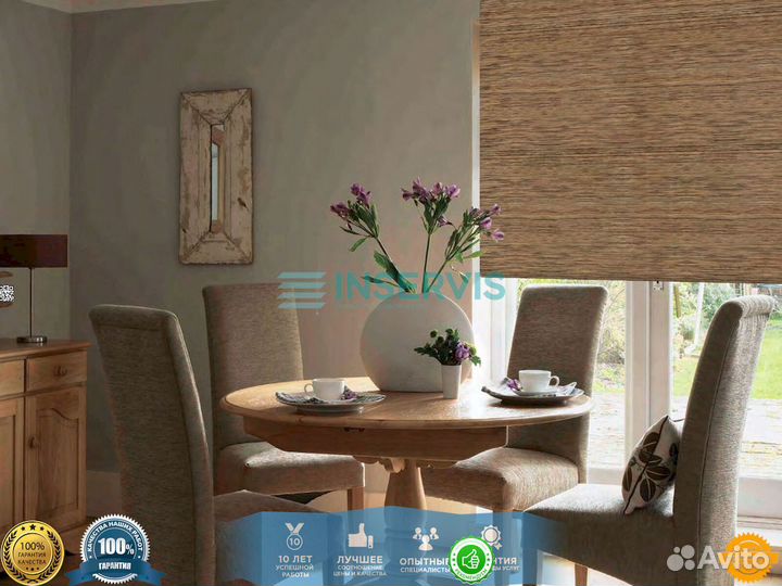 Рулонные шторы, жалюзи кассета