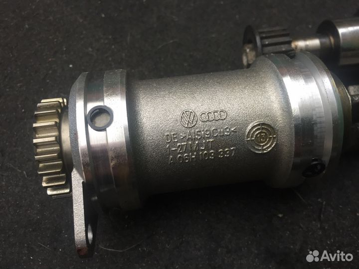 Балансирные валы