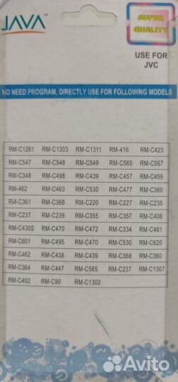 Универсальный пульт для кинескопных TV 