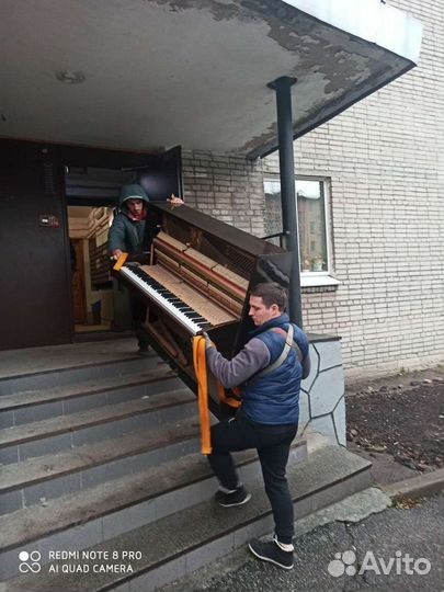 Грузоперевозки Грузчики Демонтаж