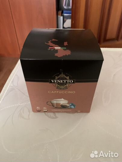 Кофейные капсулы