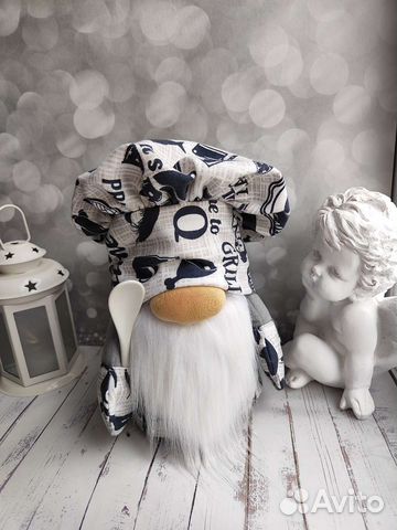 Скандинавские гномики