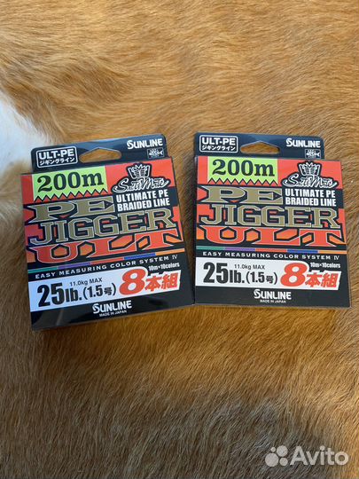 Плетенка sunline