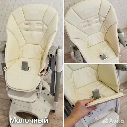 Чехол peg-perego tatamia follow me