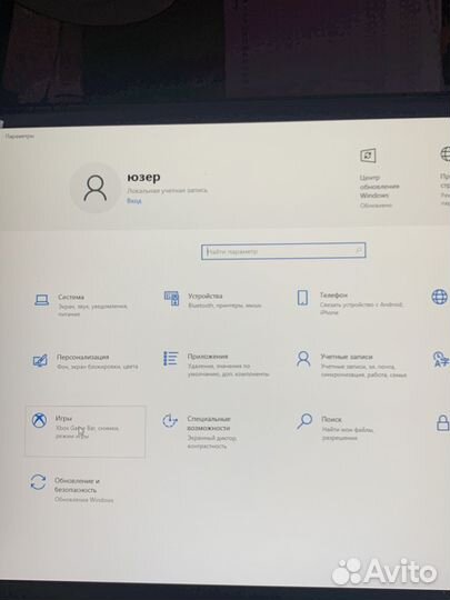 Компьютер Acer XC-830