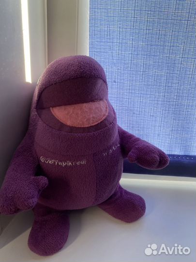 Мягкие игрушки бесплатно