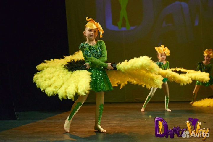 Костюм для танцев