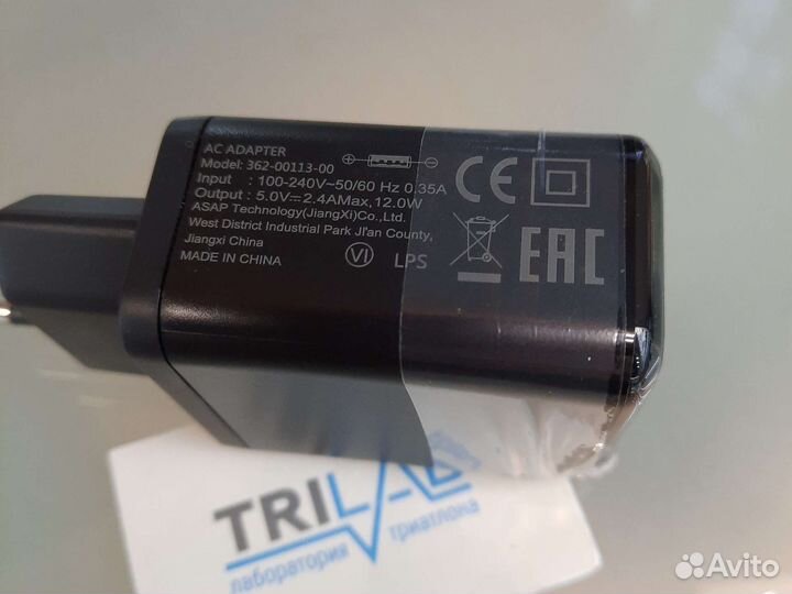 Адаптер питания оригин. Garmin Rus 220V 2 разъема