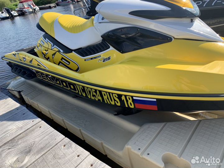 Гидроцикл BRP RXP 215