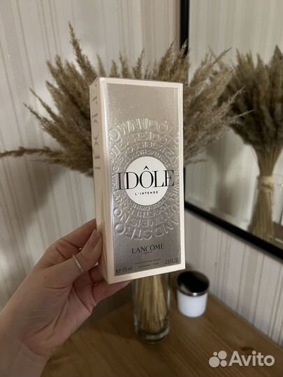 Lancome idole l'intense