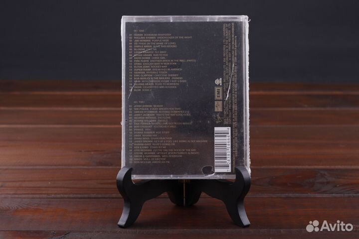 Music Of The Millennium II Gala Records 2001 Russi